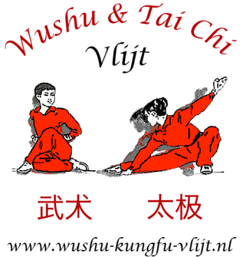 Wushu (Chinese vechtkunsten)